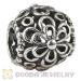 european Picking Daisies Charm Wholesale