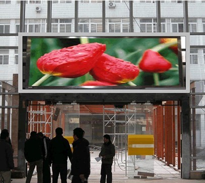 P16 led display on building