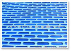 perforated metal mesh