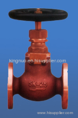 JIS F7301 Marine Bronze Globe Valve 5K