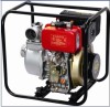 2&quot; Diesel water pump