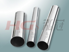 304 & 201 ornamental stainless steel pipe & tube