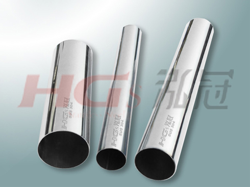 304 stainless steel pipe & tube