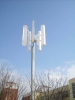 3KW wind turbine