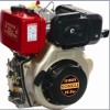 418cc Diesel engine (10HP)