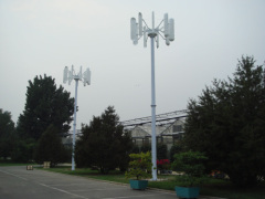 5kw vertical axis wind turbine