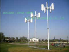 300w vertical axis wind turbine