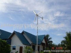 1kw horizontal axis wind generator