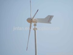 3kw herizontal axis wind generator