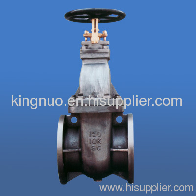 JIS Marine Cast Steel gate valve