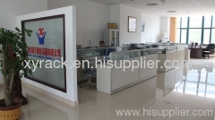 Weifang Xiaoyu Commercial Equipment Co., Ltd.