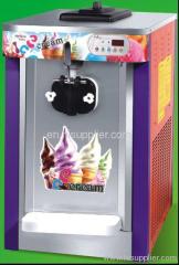 single color ice cream machine on the table