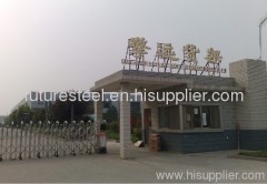 Nanjing Future Steel Industry Co., Ltd