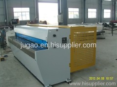 electric shear