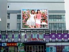 P16 advertsing led display on building