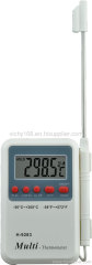 Digital Thermometer with High and Low Temperature Alarm