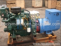 CCS 24kw Marine generator