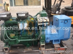 50kw Marine diesel generator