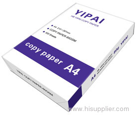 YIPAI copy paper