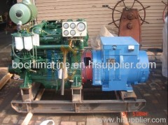 50kw Marine diesel generator