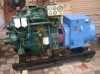 30kw Marine diesel generator set