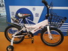 other material Kids Folding Bike 16''