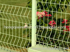 garden fence