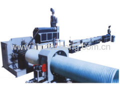 Plastic Pipe Production Line