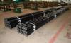 drill pipe