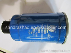 Shanghai New Holland accessories / fuel filter