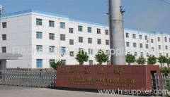 Zouping Qixing Industrial Aluminum Co., Ltd.