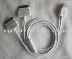 Dual iPhone / iPod USB Splitter Cable. Charge up to Two Apple Devices At Once