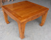 Elm wood coffee table
