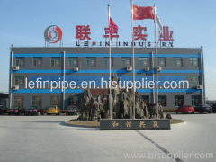 TIANJIN LEFIN INDUSTRIAL CO.,LTD