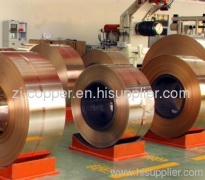 Zhejiang JinYuan Copper International Co., Ltd.