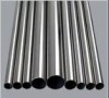 stainless steel ornamental tube