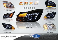 Guangzhou Fuxuan Electronic Technology Co.,Ltd