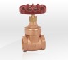 Forged Bronze Gate Valve