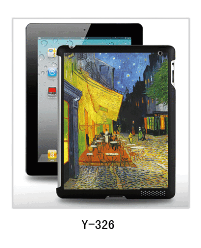 iPad cover with 3d art picture