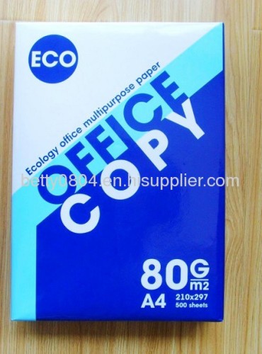 75g a4 copy print paper for office all purpose