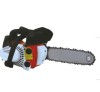 25.4cc grass Cordless Hedge Trimmer