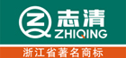 Ningbo Zhiqing Industrial Co., Ltd.