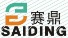 Ningbo Saiding Electric Appliance Co.,Ltd