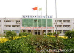 GuangxingWedge Wire Company