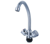 Kitchen Faucet For Cold and Hot Water