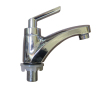 Basin Faucet