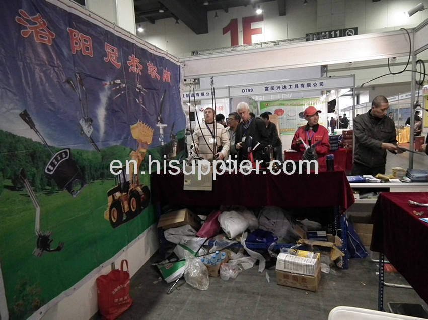 The national agricultural machinery and accessories exhibition
