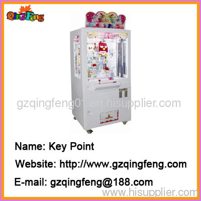 Russia Key Point prize vending machine