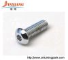 stainless steel button head alan key bolts