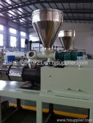 plastic pipes production line